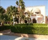 Al Mashrabiya Hotel Hurghada